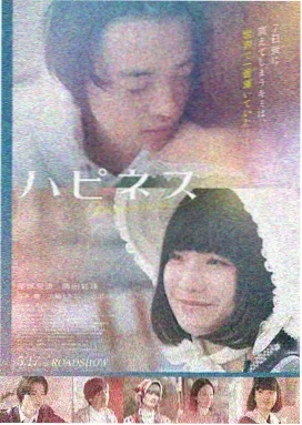 再次出发